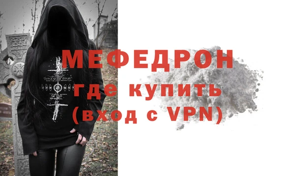 винт Дмитров