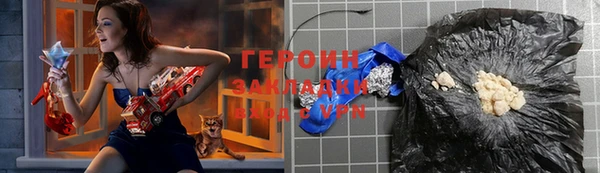винт Дмитров