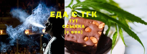 винт Дмитров