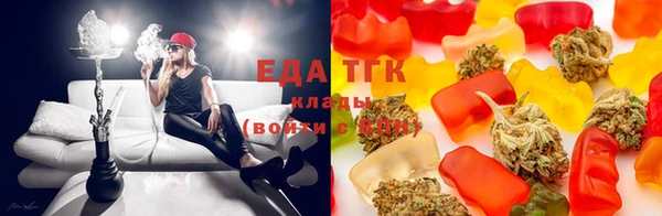 винт Дмитров