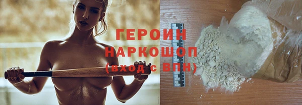 винт Дмитров