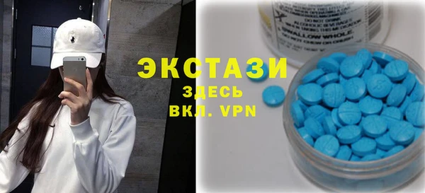 Альфа ПВП Дмитровск