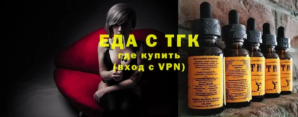 Альфа ПВП Дмитровск