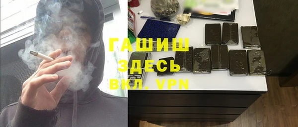 винт Дмитров