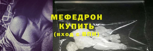 винт Дмитров