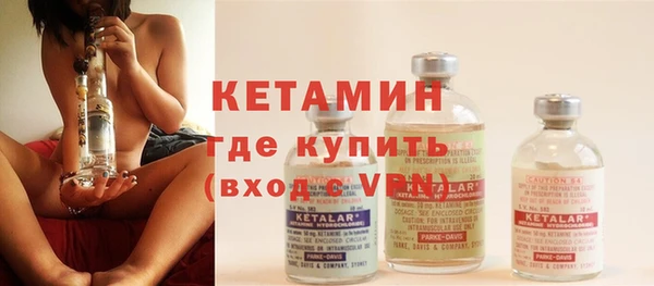 винт Дмитров