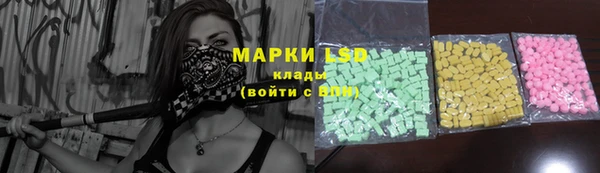 марихуана Дмитриев