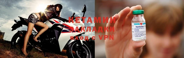 Альфа ПВП Дмитровск