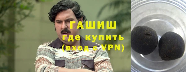винт Дмитров