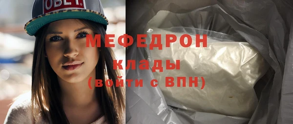 марихуана Дмитриев
