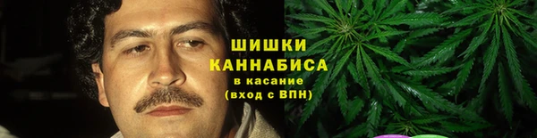 марихуана Дмитриев