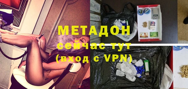 винт Дмитров