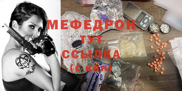 марихуана Дмитриев