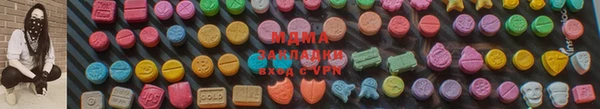 марихуана Дмитриев