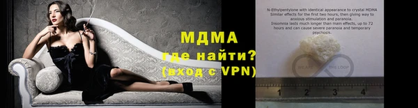 Альфа ПВП Дмитровск