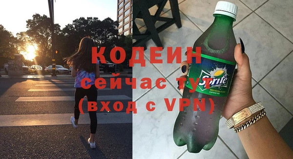 марихуана Дмитриев
