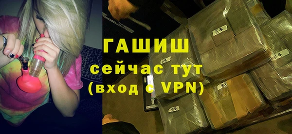 марихуана Дмитриев