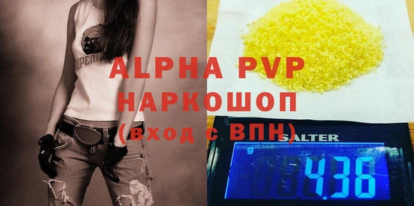 марихуана Дмитриев