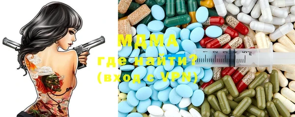 винт Дмитров