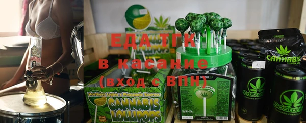 марихуана Дмитриев