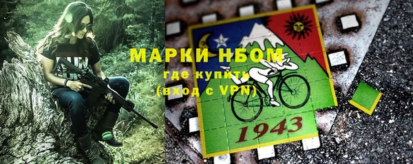 марихуана Дмитриев