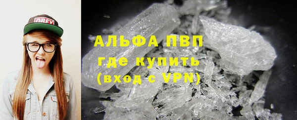 марихуана Дмитриев