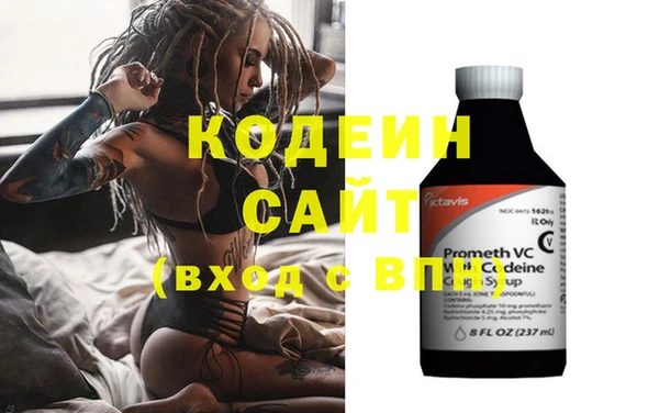 марихуана Дмитриев