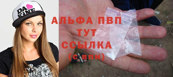 марихуана Дмитриев