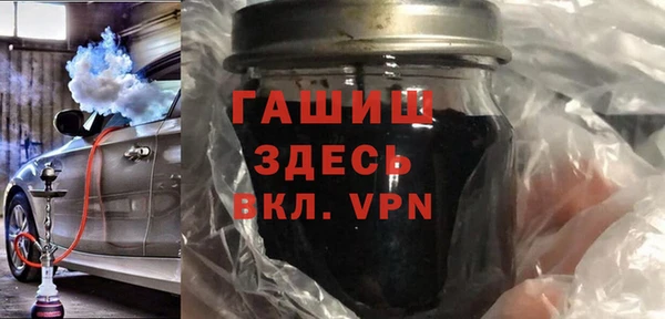 Альфа ПВП Дмитровск