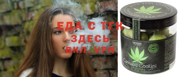 марихуана Дмитриев